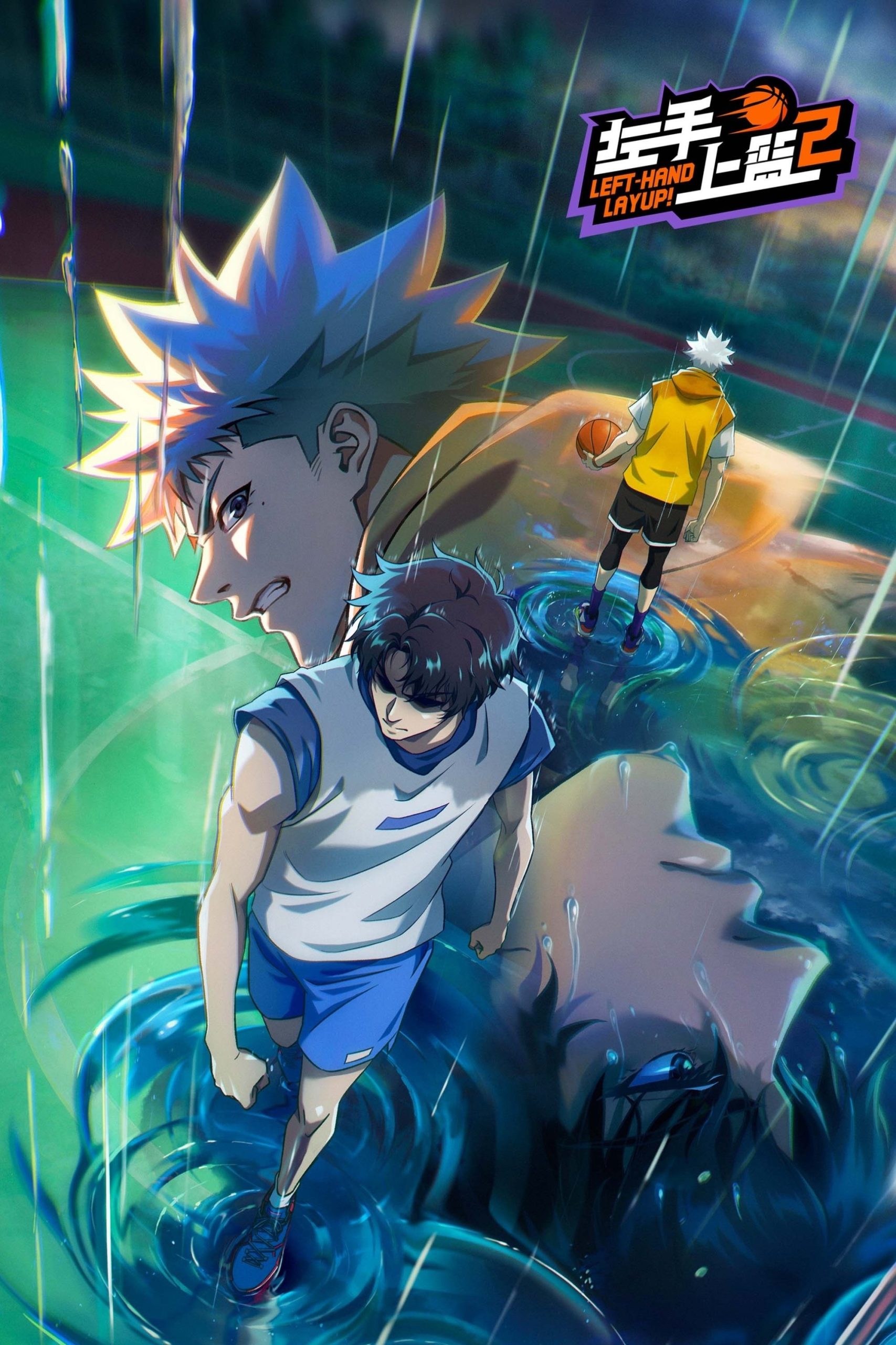 انمي Zuoshou Shanglan الموسم الثاني الحلقة 8 مترجمة