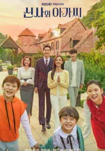 مسلسل سيدة شابة ورجل نبيل A Gentleman and a Young Lady الحلقة 5 مترجمة