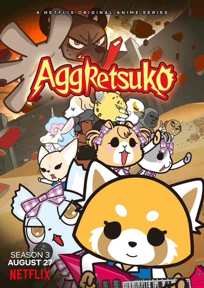 انمي مسلسل Aggretsuko الموسم الثالث الحلقة 8 الثامنة مترجمة