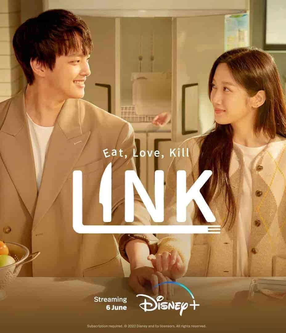 مسلسل الرابط: كل وحب واقتل Link: Eat, Love, Kill الحلقة 16 والاخيرة مترجمة
