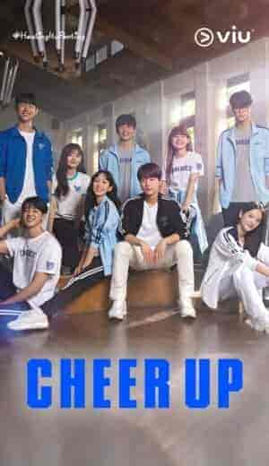 مسلسل ابتهج Cheer Up الحلقة 16 والاخيرة مترجمة