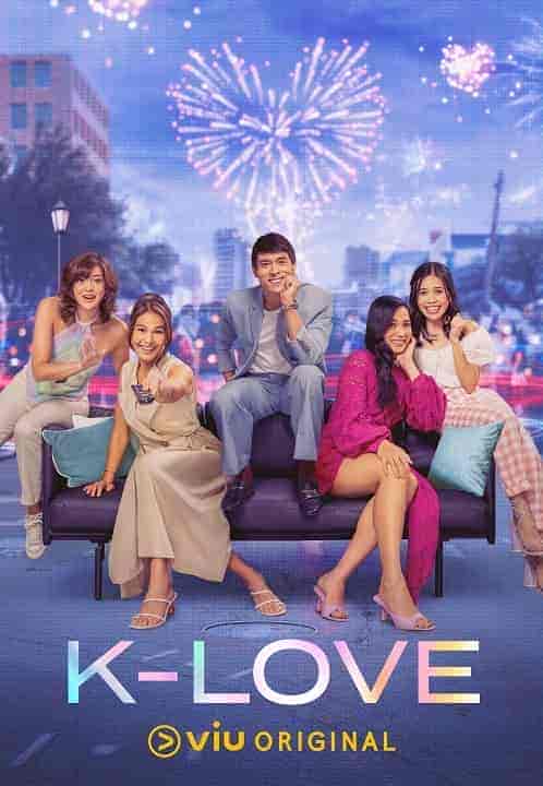 مسلسل هوس الدراما الكورية KLove الحلقة 1 مترجمة