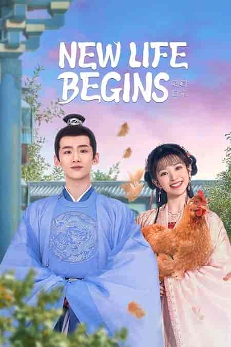 مسلسل بداية الحياة الجديدة New Life Begins الحلقة 32 مترجمة