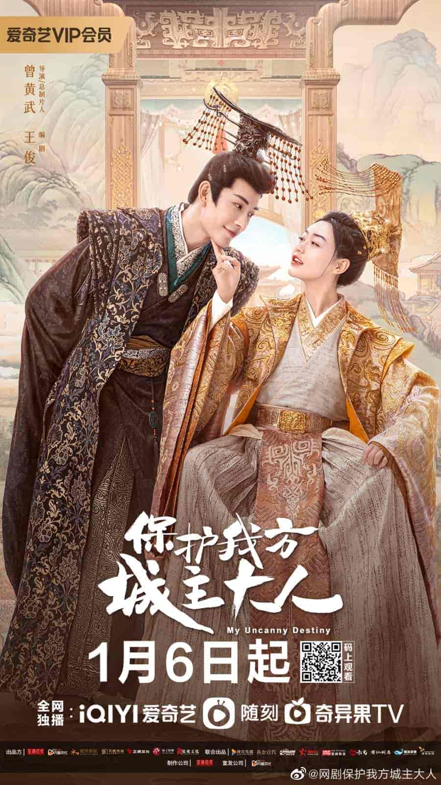 مسلسل قدري الخارق My Uncanny Destiny الحلقة 3 مترجمة