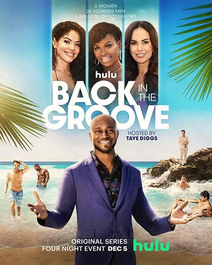 برنامج Back in the Groove الموسم الاول الحلقة 4 الرابعة مترجمة