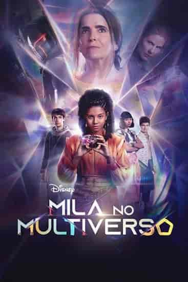 مسلسل Mila in the Multiverse الموسم الاول الحلقة 8 والاخيرة مترجمة