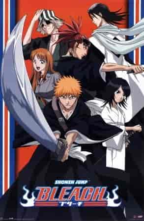 انمي Bleach الموسم الاول الحلقة 134